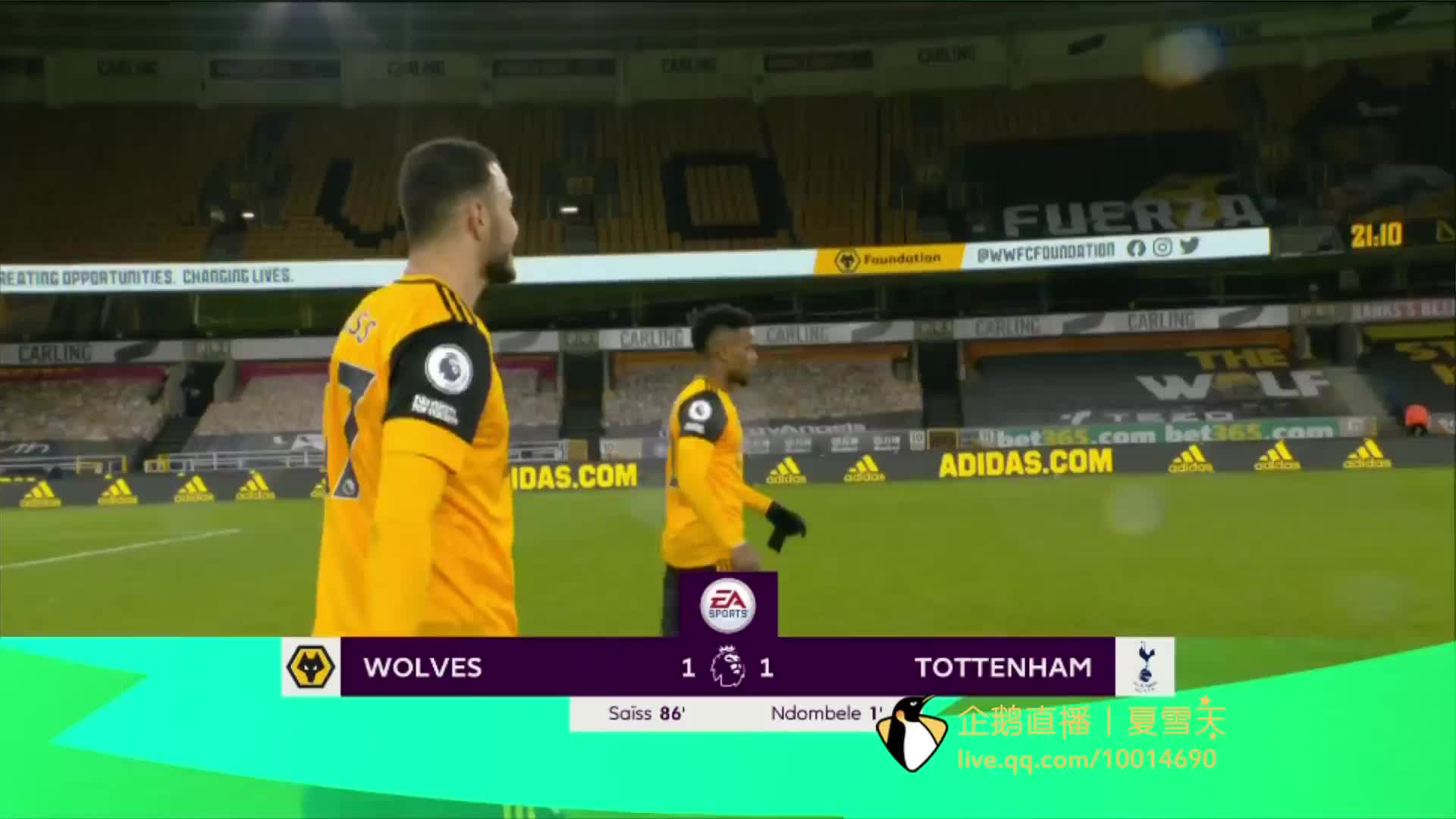 復仇的戰場 復仇的戰場